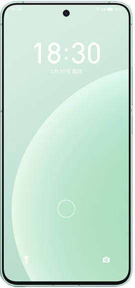 Meizu 20