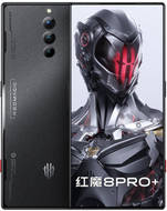 Nubia Red Magic 8 Pro Plus