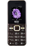 MTR M1900 Price