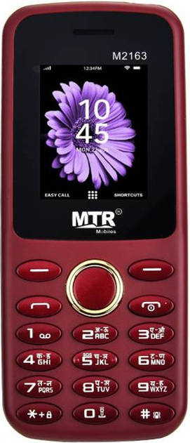 MTR M2163