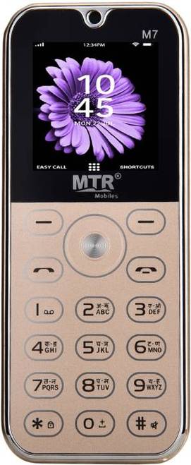 MTR M7