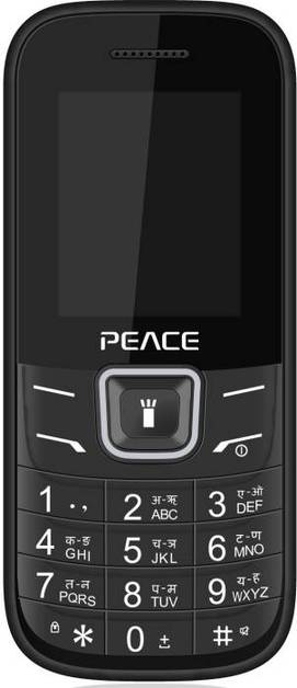 Peace FM