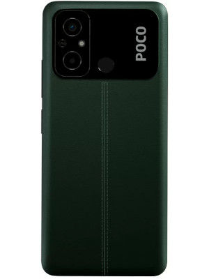 POCO