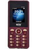 MTR Star Price