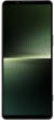 Sony Xperia 1 V