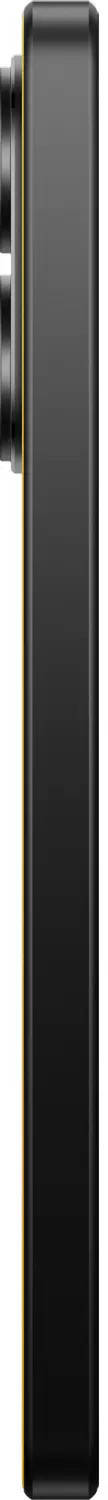 POCO