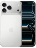 Apple iPhone 17 Pro Max Price