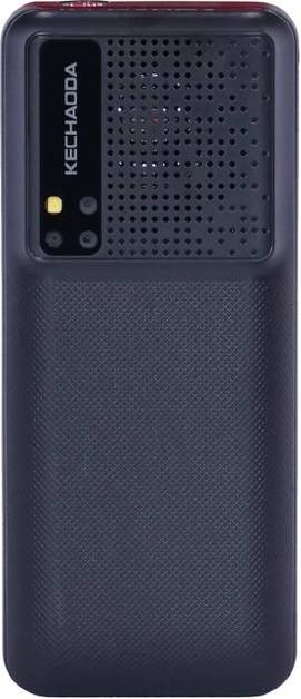 Kechao K101 New