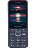 Kechao K101 New Price