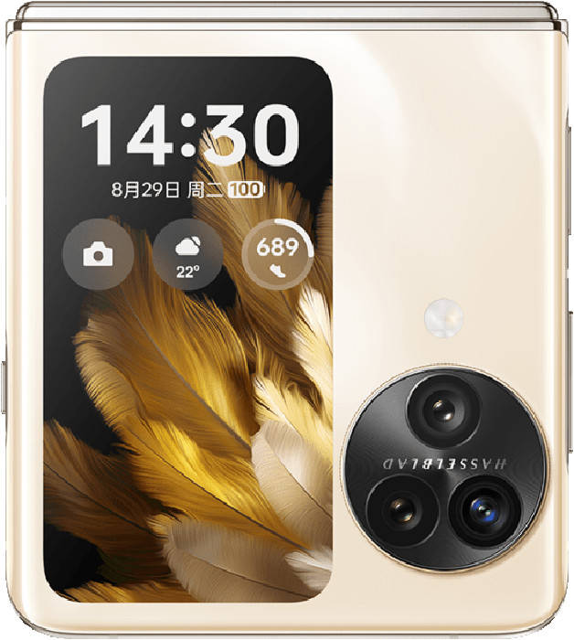 OPPO
