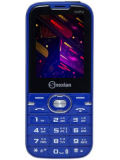 Snexian Guru 300 Price