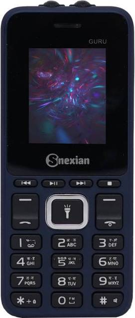 Snexian Guru 108
