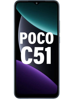POCO C51 Price