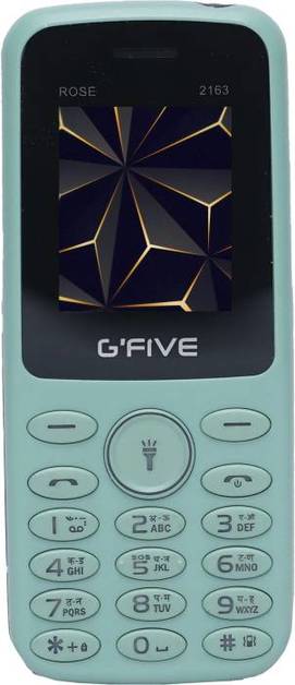 Gfive Rose 2163