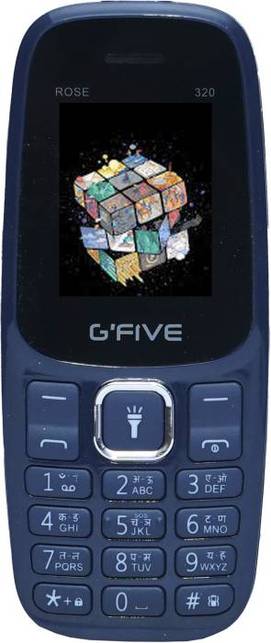 Gfive Rose 320