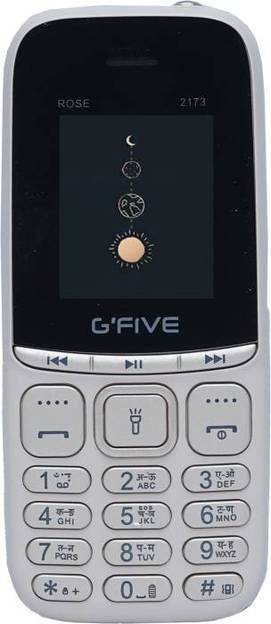 Gfive Rose 2173