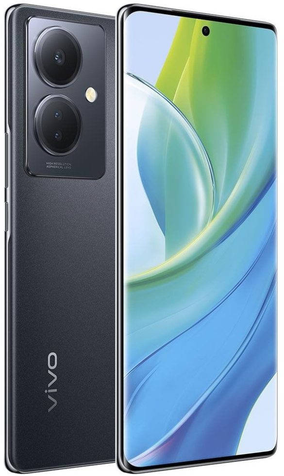 vivo V29 Lite Full Specifications