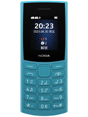 Nokia 105 4G 2023 Price