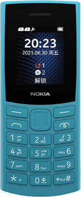 Nokia 105 4G 2023
