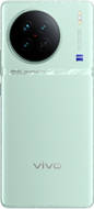 vivo X90S