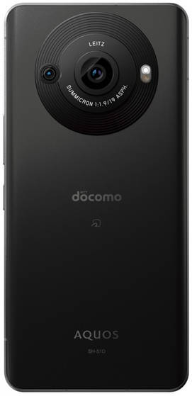 Sharp Aquos R8 Pro
