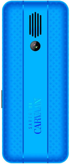 Saregama Carvaan Don M22