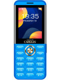 Saregama Carvaan Don M22 Price