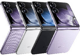 Xiaomi Mix Flip