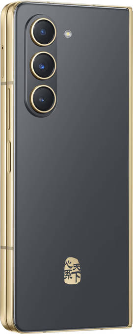 Samsung W24