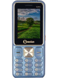 Snexian Guru 400 Price
