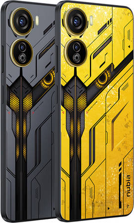 Nubia Neo