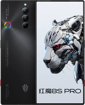 Nubia Redmagic 8s Pro