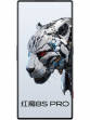 Nubia Redmagic 8s Pro