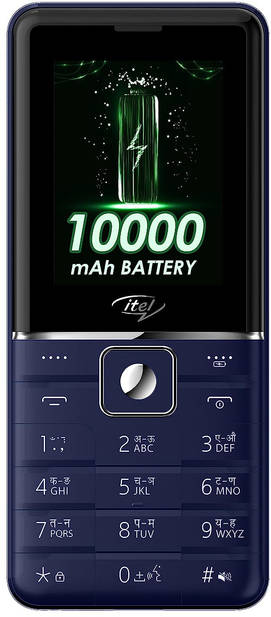 Itel Power 900