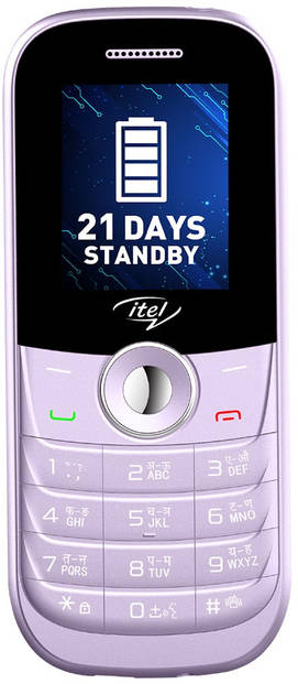 Itel Super Guru 200