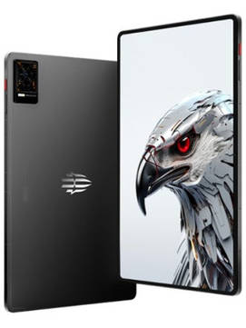 Nubia Red Magic Gaming Tablet