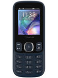 மோட்டோரோலா ஏ10இ price in India