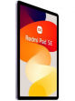 Xiaomi Redmi Pad SE price in India