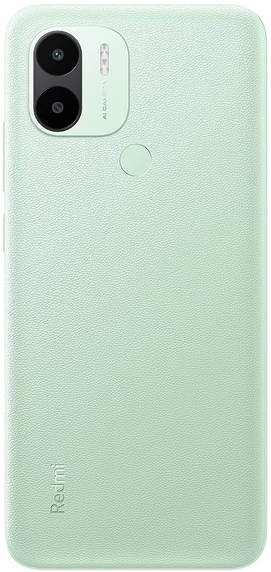 Xiaomi Redmi A2 Plus 128GB