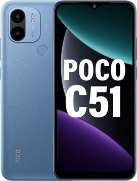 POCO C51 128GB