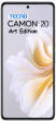 Tecno Camon 20 Avocado Art Edition