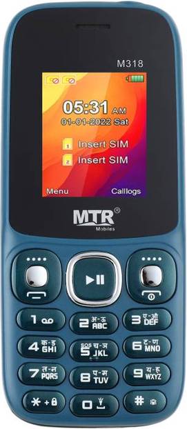 MTR M318