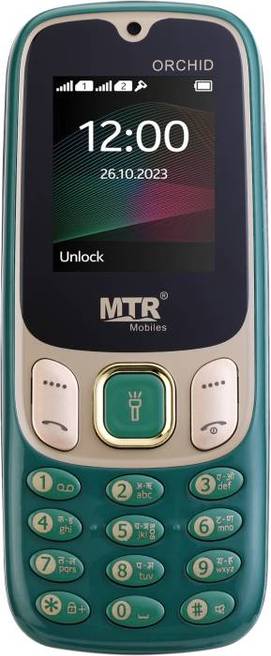 MTR Orchid