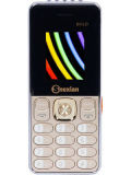 Snexian Bold 70 Pro Price