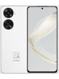 Huawei Nova 11 SE price in India