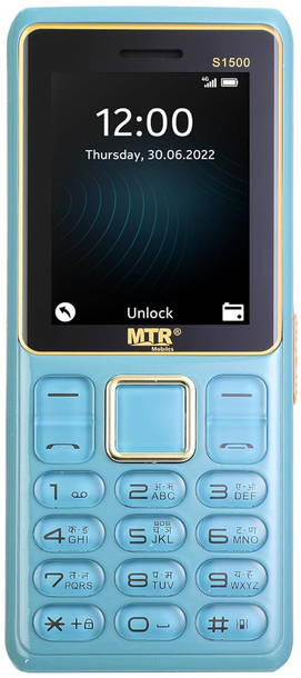 MTR S1500
