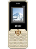 Snexian Rock R11 Price