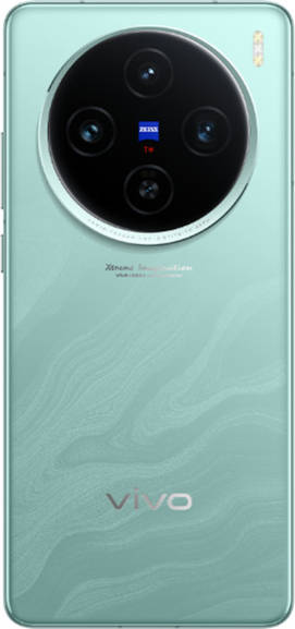 vivo X100S