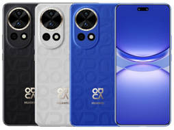 Huawei Nova 12 Ultra