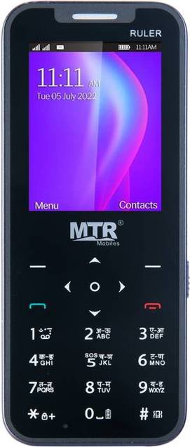 MTR Ruler
